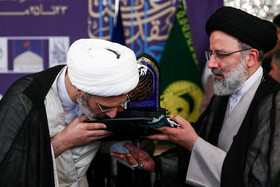 اولین اجلاسیه اعتاب مقدس جهان اسلام در حرم مطهر رضوی‎