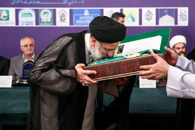 اولین اجلاسیه اعتاب مقدس جهان اسلام در حرم مطهر رضوی‎