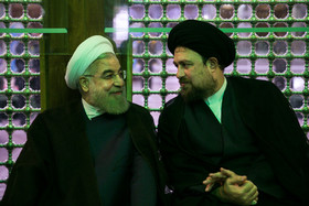 تجدید میثاق رییس جمهور و هیات دولت با آرمان‌های امام راحل