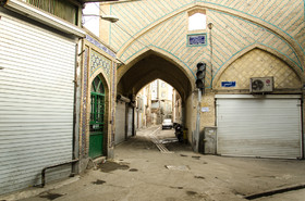  محله شاپور  منطقه 12