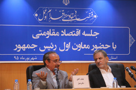 سفر معاون اول رئیس جمهور به استان سمنان