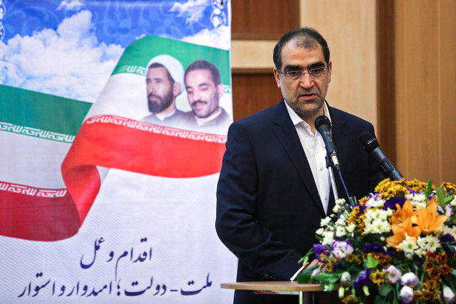 افتتاح دانشکده داروسازی مشهد توسط وزیر بهداشت