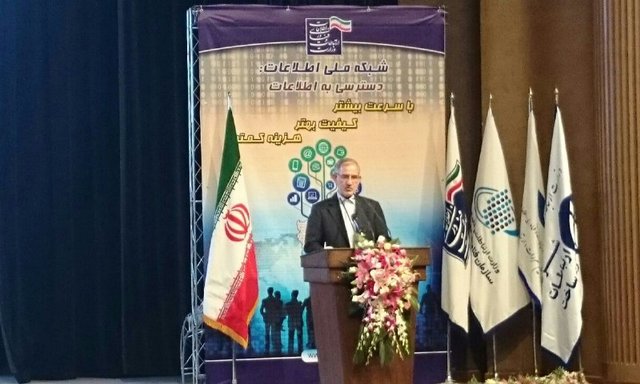 اعمال تعرفه ترجیحی اینترنت برای آموزش عالی نصرالله جهانگرد