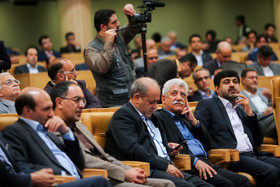 بیست و هفتمین همایش بانکداری اسلامی