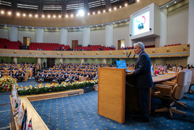 بیست و هفتمین همایش بانکداری اسلامی