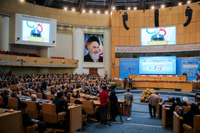 بیست و هفتمین همایش بانکداری اسلامی