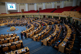 بیست و هفتمین همایش بانکداری اسلامی