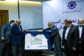 رونمایی از نخستین کمپین اطلاع رسانی نظام بانکی کشور
