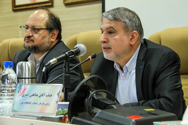 سفر محمد شریعتمداری و شهیندخت مولاوردی به چهار مهال بختیاری