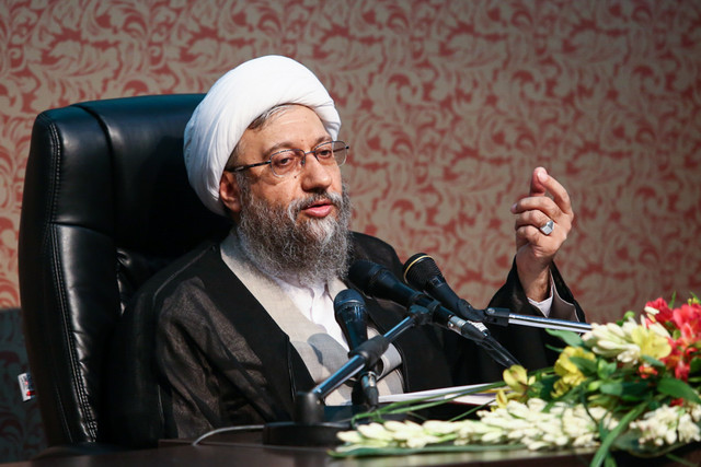 همایش ملی صیانت از وقف با حضور آملی لاریجانی رییس قوه قضاییه در مشهد