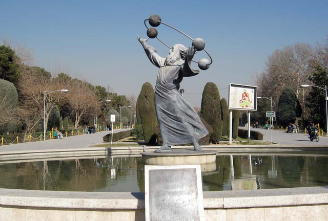 مجسمه ابوریحان