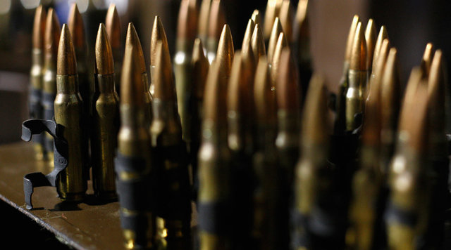 Iran dismantles gang of arms trafficking in western border سلاح