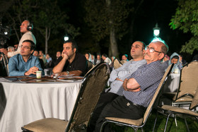 جشن مستند سینمای ایران