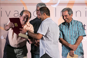 جشن مستند سینمای ایران