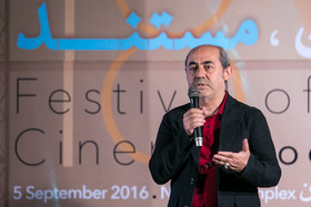 جشن مستند سینمای ایران