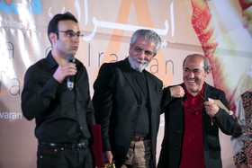 جشن مستند سینمای ایران