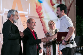 جشن مستند سینمای ایران