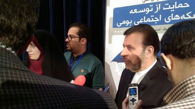 وزیر ارتباطات