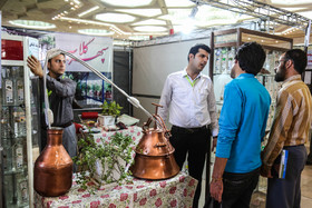 سومین نمایشگاه و جشنواره گیاهان دارویی