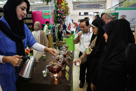 سومین نمایشگاه و جشنواره گیاهان دارویی