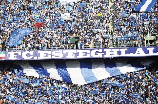 تماشاگران استقلال