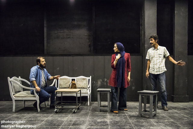 نمایش آخرین سفر 