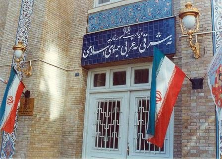 وزارت خارجه مشکل استقلال را حل میکند؟ آرم وزارت خارجه