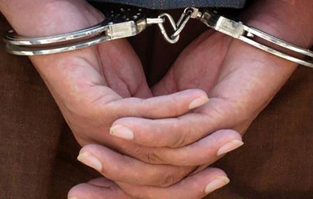 دستگیری دستبند