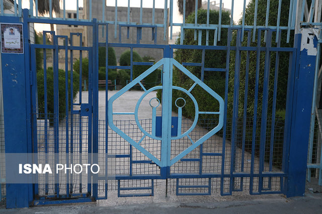 پرداخت 4920 میلیارد ریال کمک هزینه ازدواج از سوی تأمین اجتماعی پلی کلینیک تخصصی ولیعصر(عج) تأمین اجتماعی