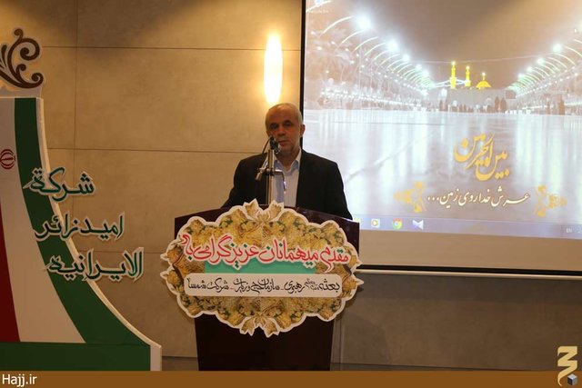 افتتاح هتل کربلا نماد همبستگی ملت عراق و ایران است افتتاح هتل بزرگ کربلا