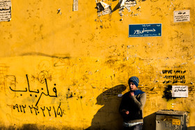 پرسه در خیابانهای تهران - میدان انقلاب