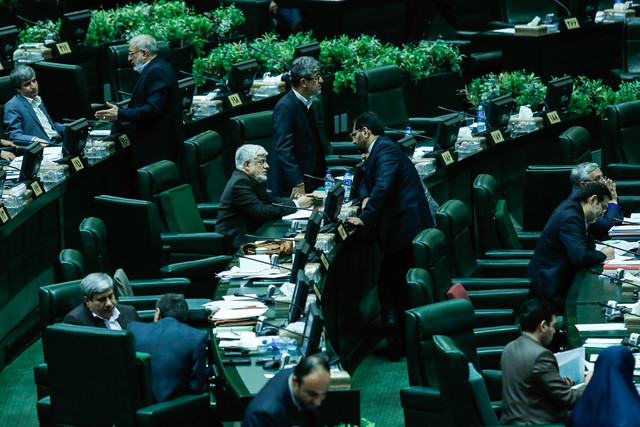 سوال از وزیر نفت در مجلس