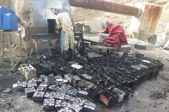 واحد الاینده