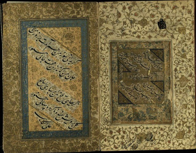 ثبت ملی ۱۴ اثر از دومین گنجینه تصویری غنی دنیا ثبت ملی گنجینه تصویری