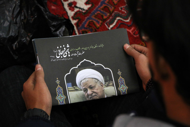 علمای بحرین درگذشت آیت‌الله هاشمی رفسنجانی را تسلیت گفتند
