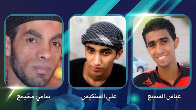 ابراز نگرانی واشنگتن از اعدام سه جوان بحرینی