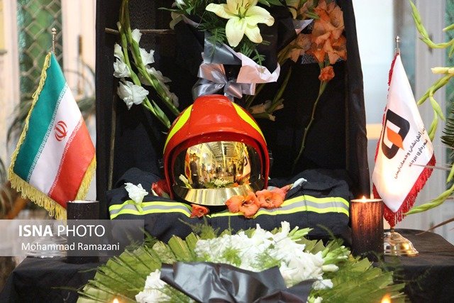 بیانیه شورای عالی ترویج و توسعه فرهنگ ایثار و شهادت در مورد ایثار آتش‌نشانان