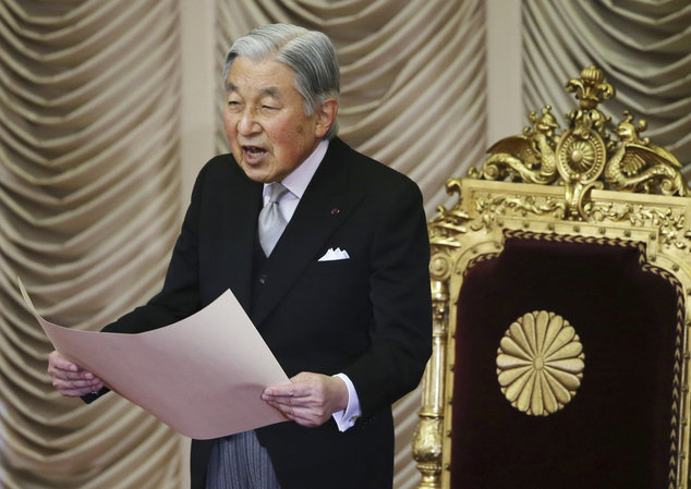 گزارش هیات بررسی کناره‌گیری امپراتور ژاپن امروز منتشر می‌شود