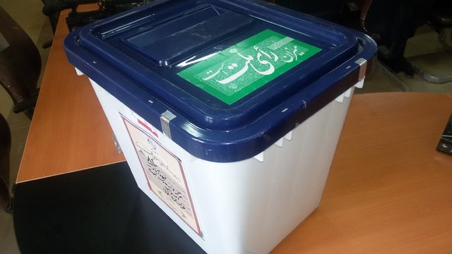 گواهی عدم سوء پیشینه داوطلبان انتخابات شوراها الزامی است
