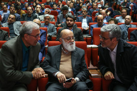 همایش ملی مناسب سازی شهری