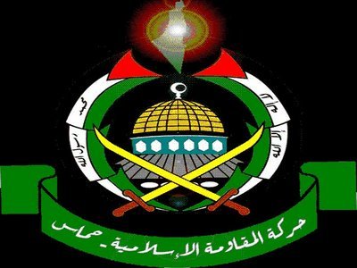 تاکید حماس بر حق بازگشت آوارگان فلسطینی به سرزمینشان