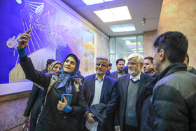 سالگرد انتخابات دهمین دوره مجلس اسلامی توسط  فراکسیون امید