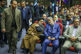 سالگرد انتخابات دهمین دوره مجلس اسلامی توسط  فراکسیون امید