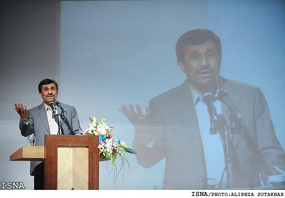 محمود احمدی نژاد