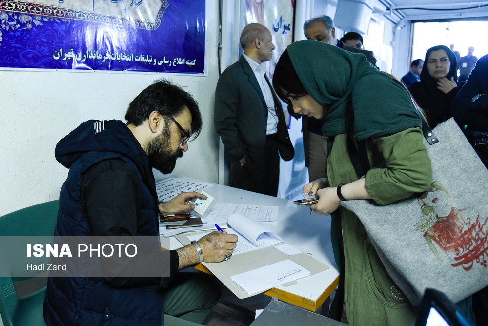 سوژه های ثبت نام کنندگان شورای شهر 96,عکس های ثبت نام انتخابات شوراها