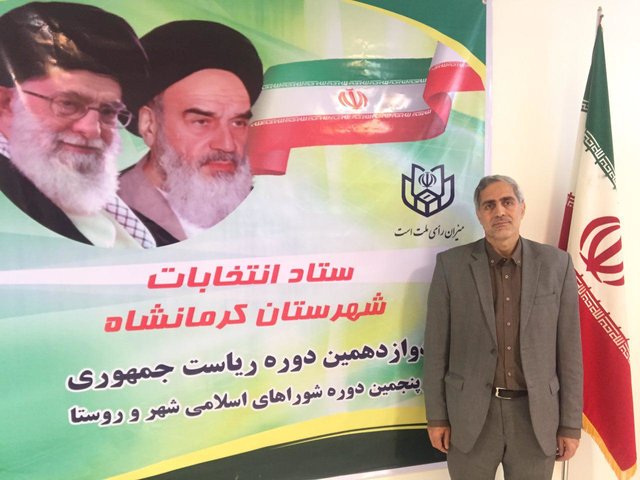 ثبت نام 2672 کاندیدا برای انتخابات شوراها در شهرستان کرمانشاه