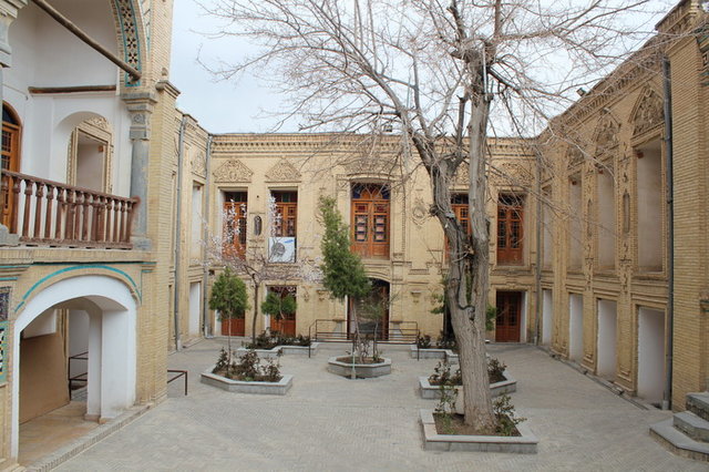 موزه صنایع دستی استان مرکزی 