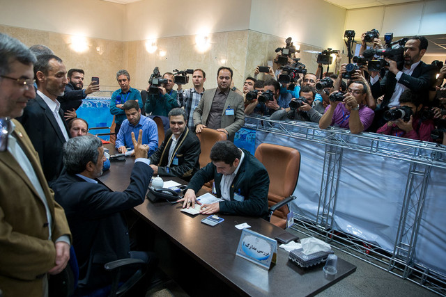 ثبت نام محمود احمدی‌نژاد در انتخابات دوازدهمین دوره ریاست جمهوری