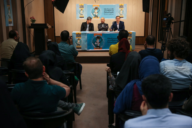 اعلام جزییات جشنوارهی «فردا»