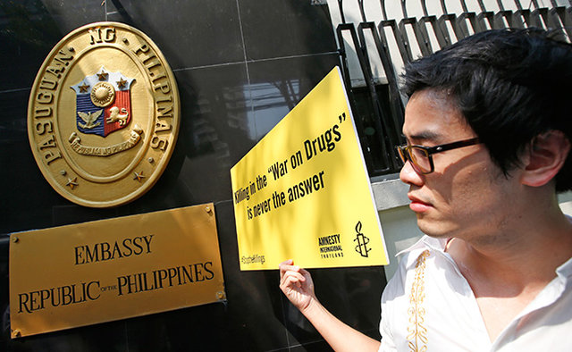 درخواست عفو بین‌الملل از آ.سه.آن برای متوقف کردن کشتارها در فیلیپین